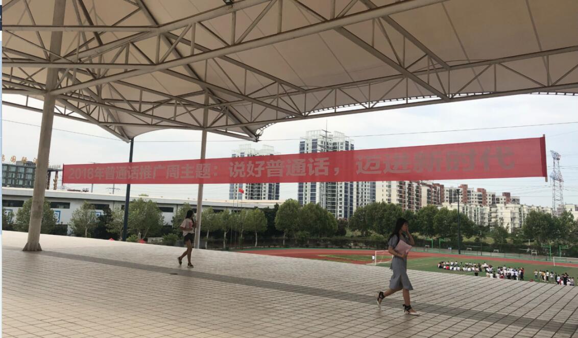 QQ截图20180911141911.jpg
